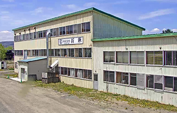 北海道工場